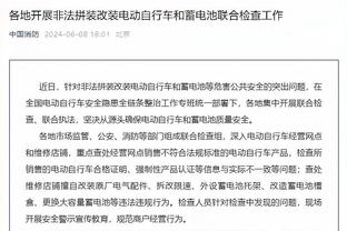 进攻差点意思！雷迪什全场7中2中得到4分3板4助 末节没再登场